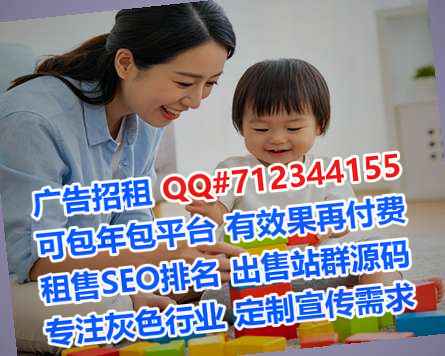 梅江孕母汽车维修事务所